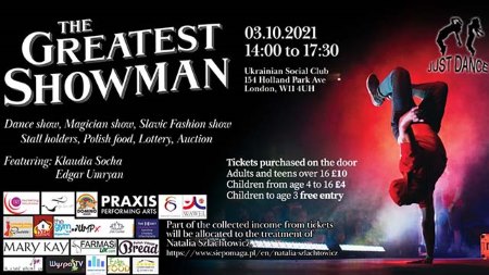 "The Greatest Showman" Charity Action in London